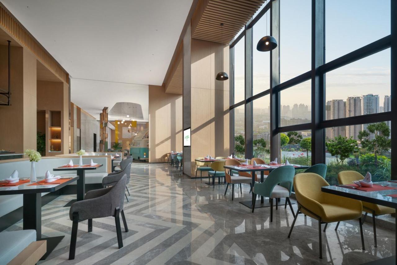 Holiday Inn Luzhou Longjian By Ihg Екстериор снимка