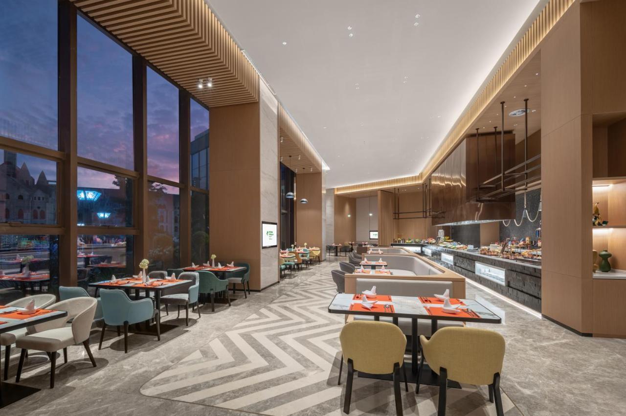 Holiday Inn Luzhou Longjian By Ihg Екстериор снимка