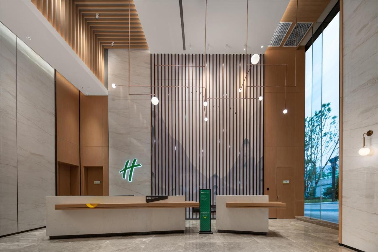 Holiday Inn Luzhou Longjian By Ihg Екстериор снимка