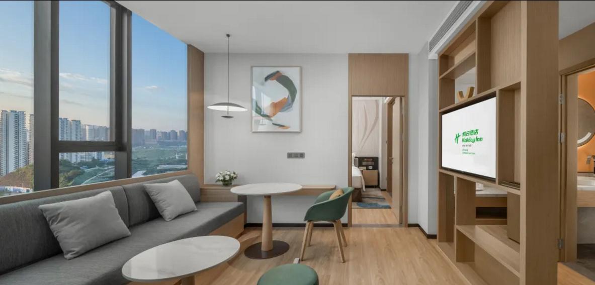 Holiday Inn Luzhou Longjian By Ihg Екстериор снимка