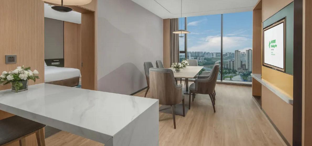 Holiday Inn Luzhou Longjian By Ihg Екстериор снимка