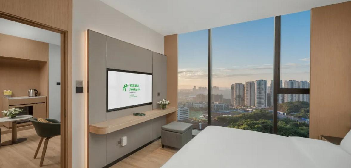 Holiday Inn Luzhou Longjian By Ihg Екстериор снимка